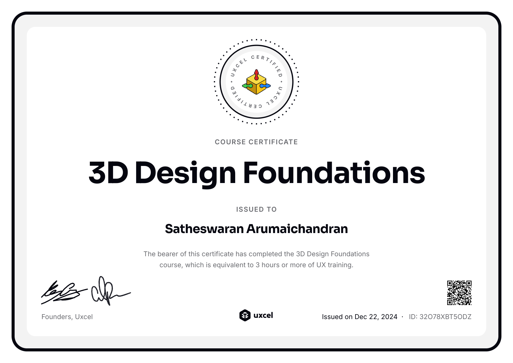 Satheswaran Arumaichandran's certificate